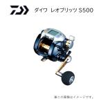 DAIWA( Daiwa ) Leo Blitz S500 ( катушка )( электрический катушка )( подлинный морской лещ )( синий предмет )( ставрида японская )( другой магазин отправка товар )