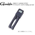Gamakatsu( Gamakatsu ) LUXXE( ковер ze) цифровой шкала gaff 30kg (LE-120)( рыбалка сопутствующие товары )( gaff )( другой магазин отправка товар )
