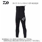 ダイワ クイックタイツ DT-4010 Q30 LB ブラック (フィッシングウェア・鮎タイツ・保温性)(鮎釣り・渓流)(別店舗発送商品)