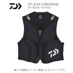 DAIWA( Daiwa ) DV-2124 CORDURA прохладный Short лучший ( рыболовный жилет * форель лучший ) ( рыбалка сопутствующие товары ) ( производство конец товар ) ( другой магазин отправка товар )