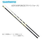 SHIMANO( Shimano ) *25 ADVANFORCE ( Advan сила ) внезапный .90 (340900) ( ayu rod ) ( другой магазин отправка товар )