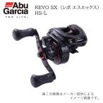 レボ SX-HS-L