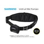  Shimano LIMITED PRO( ограниченный Pro ) айю ремень ( рыбалка сопутствующие товары * рыбалка форель ремень * рыбалка сопутствующие товары * рыболовный грузик сумка есть )( форель рыбалка ) черный (AC-560Y) ( другой магазин отправка товар )