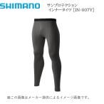  Shimano солнечный protection внутренний трико черный IN-007Y ( рыбалка нижнее бельё * скорость .* стрейч ) ( другой магазин отправка товар )