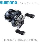 SHIMANO’25ALDEBAR...