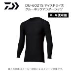 [ почтовая доставка возможно ] Daiwa ICEDRY=( лёд dry ) вырез лодочкой нижняя рубашка черный XL DU-6021S ( рыбалка одежда )( контакт охлаждающий .*...)( другой магазин отправка товар )