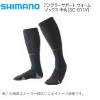  Shimano рыболов поддержка теплый носки средний круг SC-011V черный M ( рыбалка сопутствующие товары * носки * поддержка носки ) ( другой магазин отправка товар )
