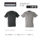 [ почтовая доставка возможно ]LITTLEPRESENTS( LITTLE PRESENTS ) dry T ( рыбалка одежда * сетка футболка ) (T-13) ( производство конец товар ) ( другой магазин отправка товар )