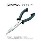 ダイワ　PLIERS V(プライヤーV)　190H (スプリットリングオープナー)　(釣り用品・ハリ外し・ラインカッター・ステンレス製) (714518) (別店舗発送商品)