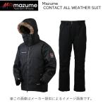 ショッピングAll マズメ mazume CONTACT ALL WEATHER SUIT(コンタクトオールウェザースーツ) ブラック (釣りウェア) (防寒・保温) (別店舗発送商品)