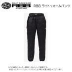 Rivalley( Rivalley ) RBB свет теплый брюки черный 3XL размер ( рыбалка одежда * защищающий от холода брюки ) (7634) ( другой магазин отправка товар )