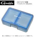 がまかつ  がまワカサギ 銀麗(ぎんれい) ベイトボックス #2クリアグレー×ブルー (釣り用品・ワカサギ用品) (WK2001) (サシ返し) (別店舗発送商品)