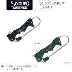 .. посадка gaff ( рыбалка сопутствующие товары * gaff ) (LG-140) ( на common Suzuki для ) ( производство конец товар ) ( другой магазин отправка товар )