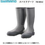  Shimano шиповки ботинки белый M(25.0~25.5cm) ( стандартный модель ) (FB-001U) ( производство конец товар ) ( другой магазин отправка товар )