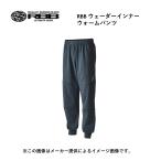 Rivalley( Rivalley ) RBB забродный полукомбинезон внутренний теплый брюки черный ( рыбалка одежда ) ( сохранение тепла * эластичность * обратная сторона ворсистый ) (7730) ( другой магазин отправка товар )