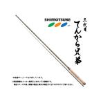 下野(シモツケ)　魚釣三昧 三代目てんから兄弟 3.3　(振出)(テンカラ竿) (016450) (別店舗発送商品)
