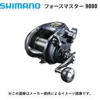  Shimano *20 ForseMaster( сила тормозные колодки ) 9000 ( электрический катушка ) (042545) ( gold me большой *akou большой *ki структура поверхности ) ( другой магазин отправка товар )