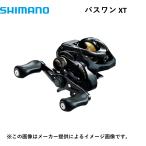  Shimano BASS ONE( автобус one ) XT 150 ( катушка bait reel ) (037312) ( правый наматывать ) ( другой магазин отправка товар )