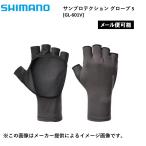 [ почтовая доставка возможно ] Shimano солнечный protection перчатка 5 Neo черный ( рыбалка одежда * перчатка ) (GL-601V) ( другой магазин отправка товар )