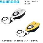 SHIMANO( Shimano ) advance энергия ( форель сопутствующие товары * буксир ) (HI-042P) ( другой магазин отправка товар )