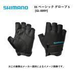[ почтовая доставка возможно ]SHIMANO( Shimano ) 01 Basic перчатка 5 L размер черный ( рыбалка одежда * рыбалка перчатка ) (GL-009Y) (5 пальцев ) ( другой магазин отправка товар )