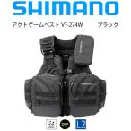  Shimano akto игра лучший ( рыбалка одежда * плавающий лучший * спасательный .* спасательный жилет * водоотталкивающий ) черный L размер (VF-274W)( другой магазин отправка товар )-