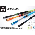 JACKALL( Jackal ) GOOD ROD(gdo удилище ) GD-S62L-2PC ( другой магазин отправка товар )