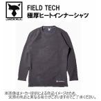 JACKALL(ジャッカル) FIELD TECH 極厚ヒートインナーシャツ (フィッシングウエア・長袖丸首シャツ・吸湿・発熱・保温・防寒)(別店舗発送商品)