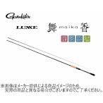  Gamakatsu (Gamakatsu) LUXXE Mai .( ковер ze mica ) S810ML ( айю крыло удилище * форель искусственная приманка особый дизайн )( вращающийся *2 деталь )(24746)( другой магазин отправка товар )