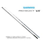  ayu rod Shimano '24 PROSELECT VS( Pro select VS) H90 (342720)( другой магазин отправка товар )