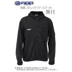 Rivalley(リバレイ) RBB ストレッチフリースパーカー (フィッシングウェア・フリースアウター・防寒・保温・伸縮) ブラック/Lサイズ (7635)(別店舗発送商品)