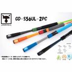 JACKALL( Jackal ) GOOD ROD(gdo удилище ) GD-S56UL-2PC ( другой магазин отправка товар )
