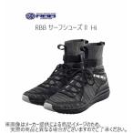 フィッシングシューズ