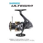 シマノ　'25 ULTEGRA(アルテグラ)　4000XG　(スピニングリール)(サーフフィッシング) (048035)別店舗発送商品