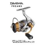 ダイワ　'21 FREAMS(フリームス)　FC LT 2000S-XH　(スピニングリール)(ネイティブトラウト・ライトソルト) (041457)別店舗発送商品