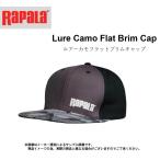RAPALA( Rapala )Lure Camo Flat Brim Cap( искусственная приманка камуфляж to желтохвост m колпак )( рыбалка шляпа * уличный * легкий * "дышит" ) другой магазин отправка товар 