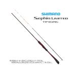  Shimano '26 SEPHIA LIMITED TIP EGING(sefia ограниченный наконечник искусственная приманка на кальмара ) S68ML-S ( искусственная приманка на кальмара удилище )(2 деталь ) (274328) другой магазин отправка quotient 