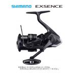 SHIMANO(シマノ) '21 EXSENCE(エクスセンス) 3000MHG (043436)(スピニングリール)(シーバス)(別店舗発送商品)-