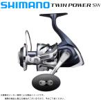 シマノ 21 ツインパワー SW 10000HG スピニングリール - 最安値・価格