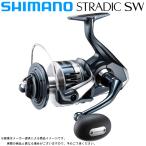 シマノ　ストラディックSW 14000XG シマノ 22 ストラディック SW 14000XG スピニングリール - 最安値
