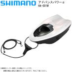 SHIMANO( Shimano ) advance энергия α (HA-001W)( рыбалка tool * буксир *otoli)( форель рыбалка * для горной реки товар )( другой магазин отправка товар )-