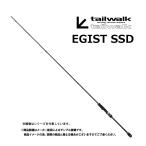 Tailwalk( tail walk ) EGIST SSD( искусственная приманка -тактный SSD) 86M (165197)( искусственная приманка на кальмара )( центральный cut 2 деталь )( другой магазин отправка товар )-