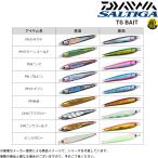 【メール便可】DAIWA(ダイワ) ソルティガ TGベイト 180ｇ (釣り用品・ルアー・タングステン)(真鯛・鯛ジグ・ジギング)(生産終了商品)(別店舗発送商品)-