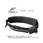 X'SELL( Excel ) форель ремень ( рыбалка форель ремень * рыболовный грузик сумка есть *. судно )( форель рыбалка ) черный (FP-522) -