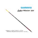  Shimano Lake Master SH( Ray k тормозные колодки SH) M02S туловище состояние 27cm ( корюшка наконечник ) (37942)-