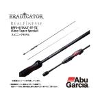 アブ ガルシア アジングロッドの人気商品 通販 価格比較 価格 Com