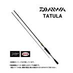 ダイワ バスロッド ベイトの人気商品 通販 価格比較 価格 Com