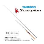 シマノ　'19 Scorpion(スコーピオン)　2652R-2　(バスロッド)(スピニング・ワン&amp;ハーフ2ピース) (392138) -