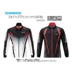 シマノ　'19 フルジッププリントシャツ (フィッシング長袖ウェア・軽量・吸水速乾・通気性・ストレッチ・UVカット)(SH-051S)-　