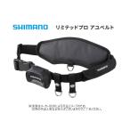  Shimano LIMITED PRO( ограниченный Pro ) айю ремень ( рыбалка форель ремень * рыбалка сопутствующие товары * рыболовный грузик сумка есть )( форель рыбалка ) черный (AC-007V) -
